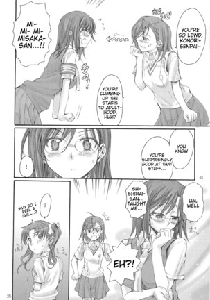 Toaru Kagaku no Judgement Soushuuhen 1-5 Page #42