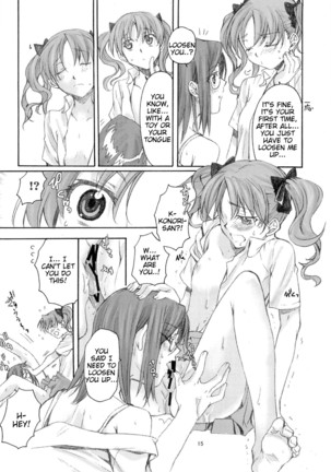 Toaru Kagaku no Judgement Soushuuhen 1-5 Page #14