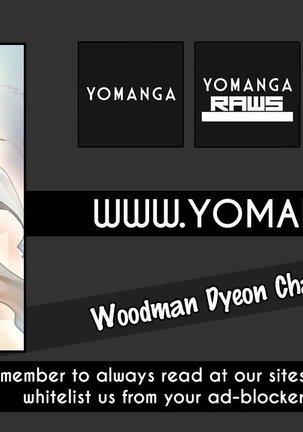 Woodman dyeon Chapter 1-3 - Page 21