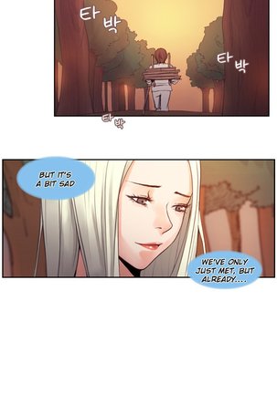 Woodman dyeon Chapter 1-3 - Page 37