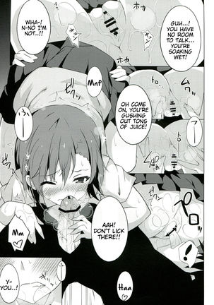 BiriBiri Shock! Page #10