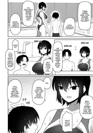 Image 13808799