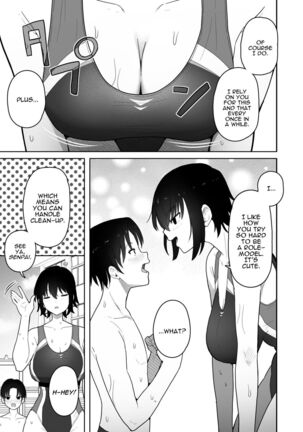 Image 13808801