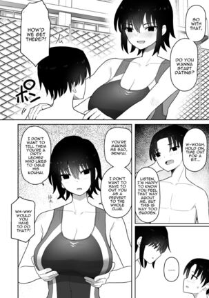 Image 13808814