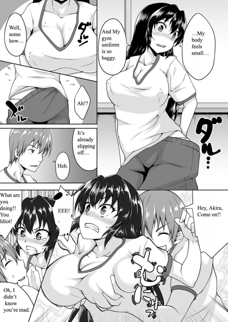 Onna ni Natta Ore no Shojo, Hoshii?