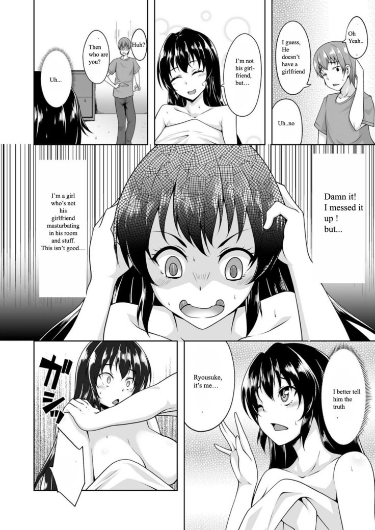 Onna ni Natta Ore no Shojo, Hoshii?
