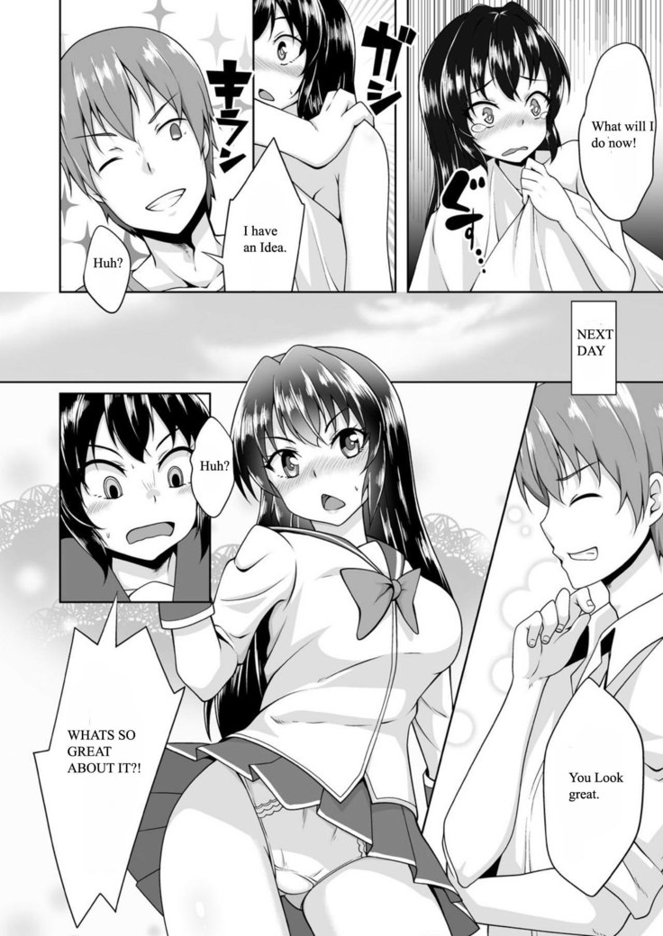 Onna ni Natta Ore no Shojo, Hoshii?