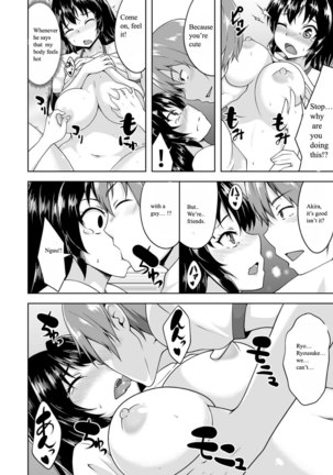 Onna ni Natta Ore no Shojo, Hoshii? Page #27