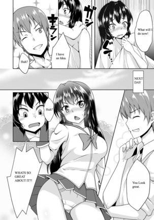 Onna ni Natta Ore no Shojo, Hoshii? Page #17