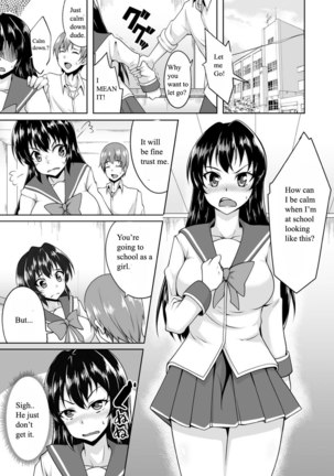 Onna ni Natta Ore no Shojo, Hoshii? Page #18