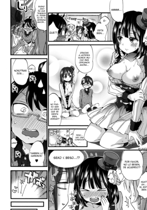 Idol Datte OO Shitai! - Page 14