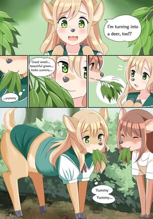 roina art and fanbox Page #77