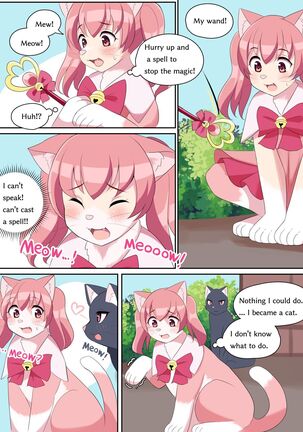 roina art and fanbox Page #39