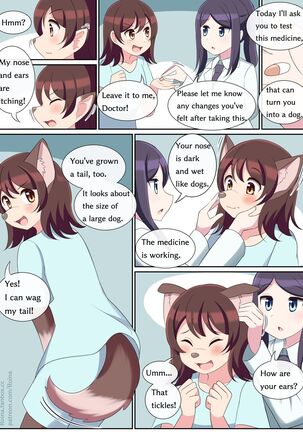 roina art and fanbox Page #142