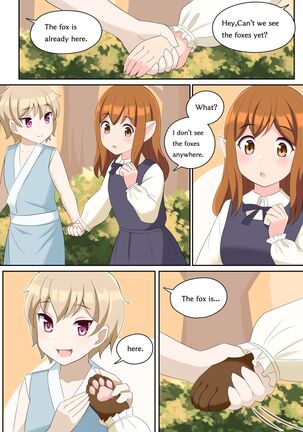 roina art and fanbox Page #185