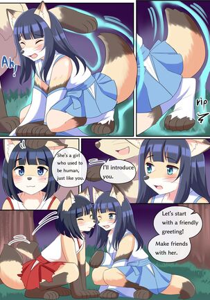 roina art and fanbox Page #152