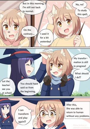 roina art and fanbox Page #169