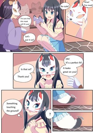 roina art and fanbox Page #164