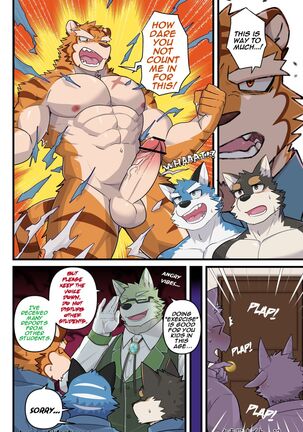 RIDING MY FRIENDS! Page #14