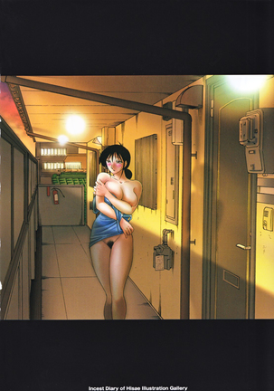 Image 7490548
