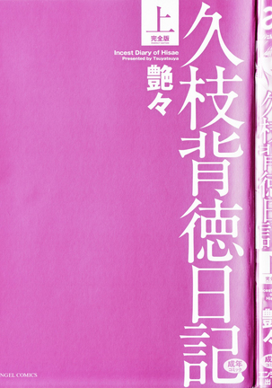 Image 7490540