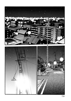 Hisae Haitoku Nikki Jou Kanzenban | 히사에의 배덕일기 완전판 Page #158
