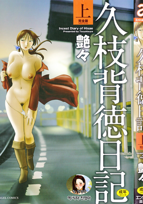 Image 7490538