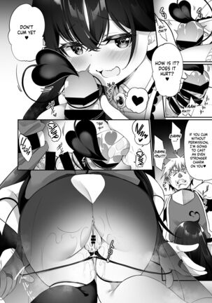 Maou ni Idonda Yuusha ga Succubus ni Ochite iku Hanashi | The Hero That Defeated the Demon Lord ♂ Falls Into a Succubus Page #27