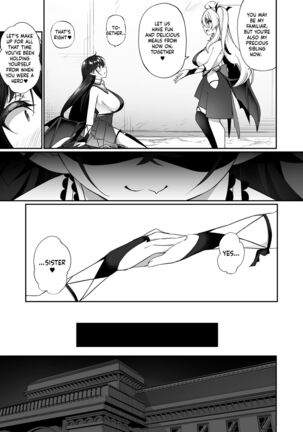 Maou ni Idonda Yuusha ga Succubus ni Ochite iku Hanashi | The Hero That Defeated the Demon Lord ♂ Falls Into a Succubus Page #34