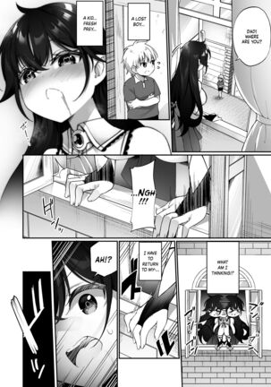 Maou ni Idonda Yuusha ga Succubus ni Ochite iku Hanashi | The Hero That Defeated the Demon Lord ♂ Falls Into a Succubus Page #15