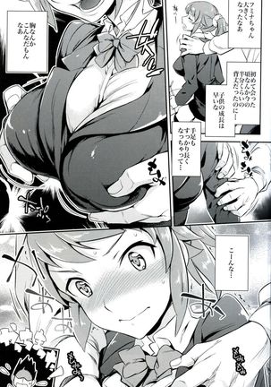 C9-15 Fumina-senpai to Mob Onii-chan Page #6