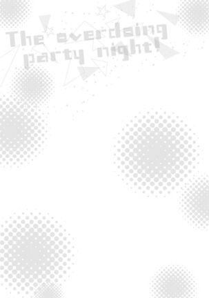 Yarisugi Party Night! - Page 92