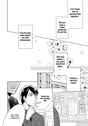 Yarisugi Party Night! - Page 89