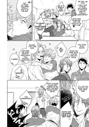 Yarisugi Party Night! - Page 20