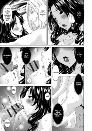 Swap Slave Ch. 1v2 Ch. 2 Page #24