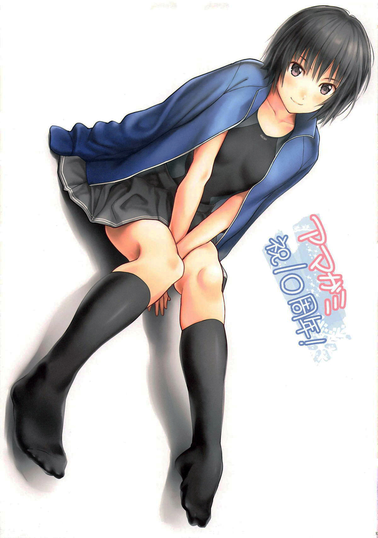 NANASAKI-A
