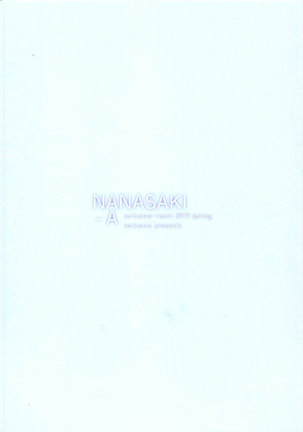 NANASAKI-A - Page 15