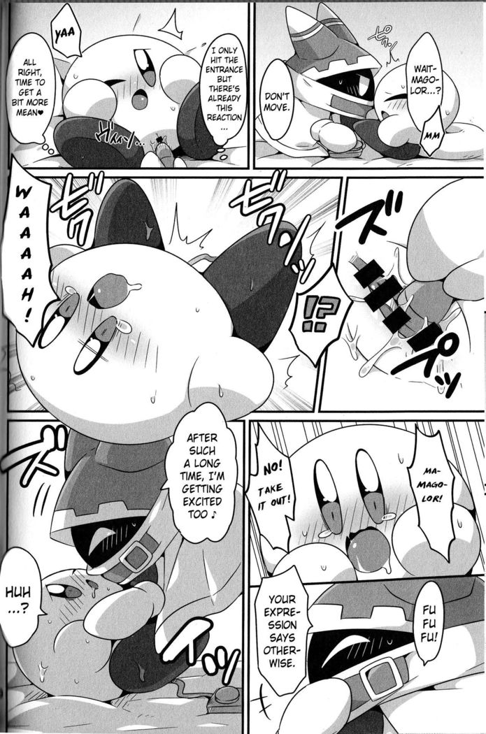 I Want to Do XXX Even For Spheres!