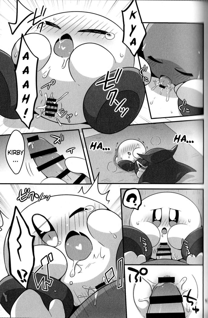 I Want to Do XXX Even For Spheres!