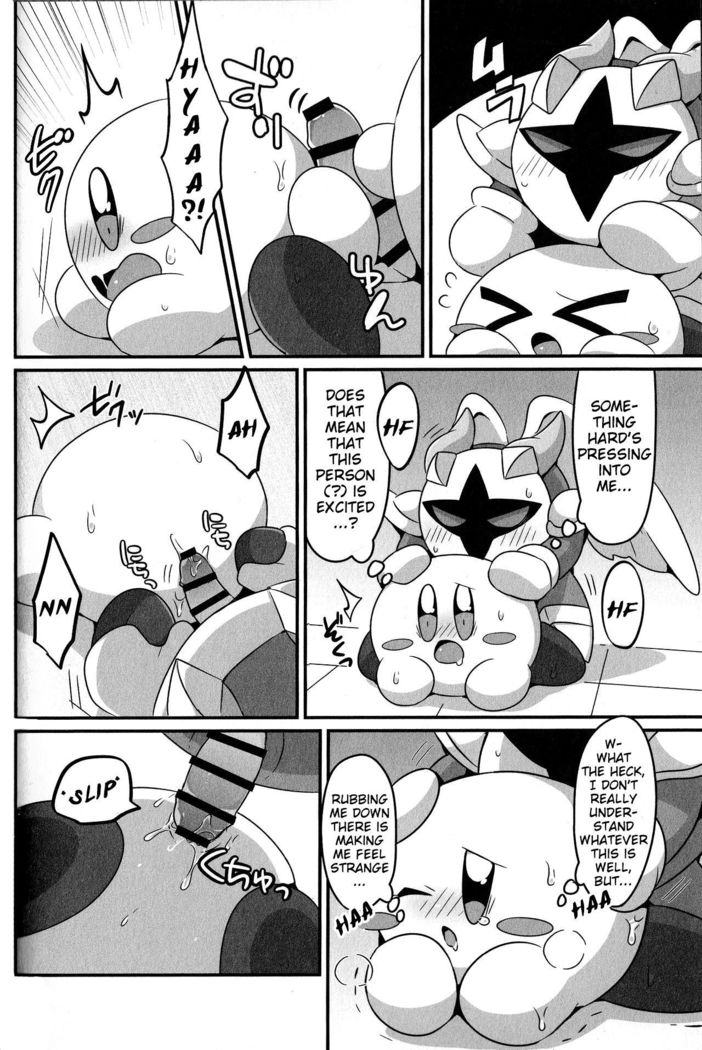 I Want to Do XXX Even For Spheres!