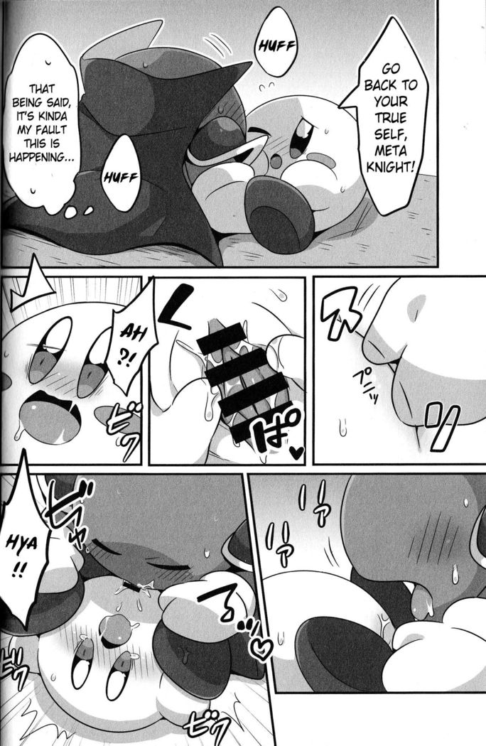 I Want to Do XXX Even For Spheres!