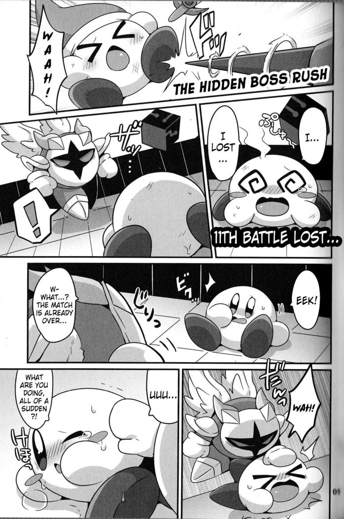 I Want to Do XXX Even For Spheres!