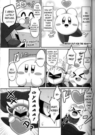 Image 4447426
