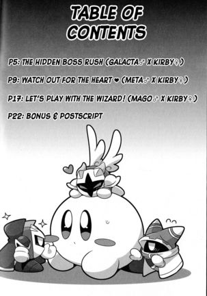 Image 4447420
