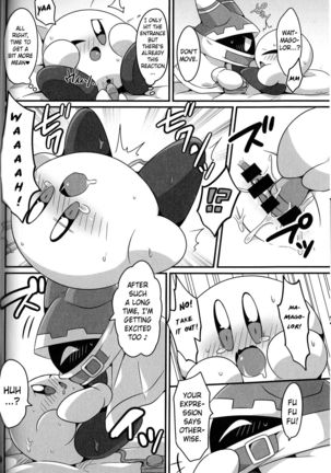 I Want to Do XXX Even For Spheres! Page #19
