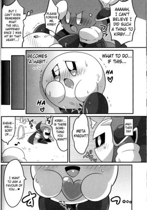 I Want to Do XXX Even For Spheres! Page #15