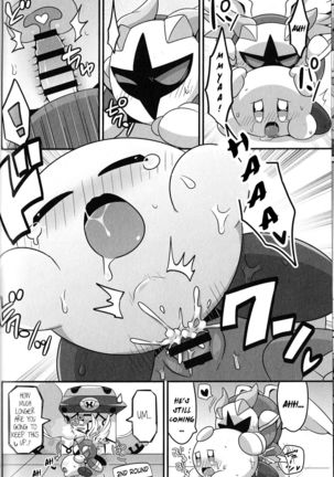 Image 4447424