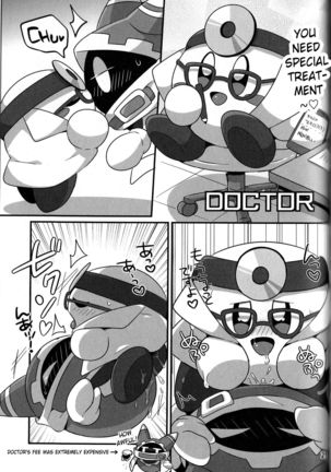 I Want to Do XXX Even For Spheres! Page #24