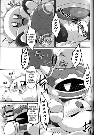 I Want to Do XXX Even For Spheres! Page #20