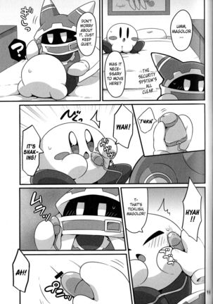 I Want to Do XXX Even For Spheres! Page #18